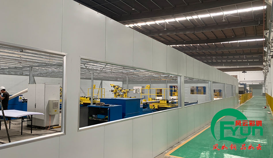 凈化廠房隔斷吊頂